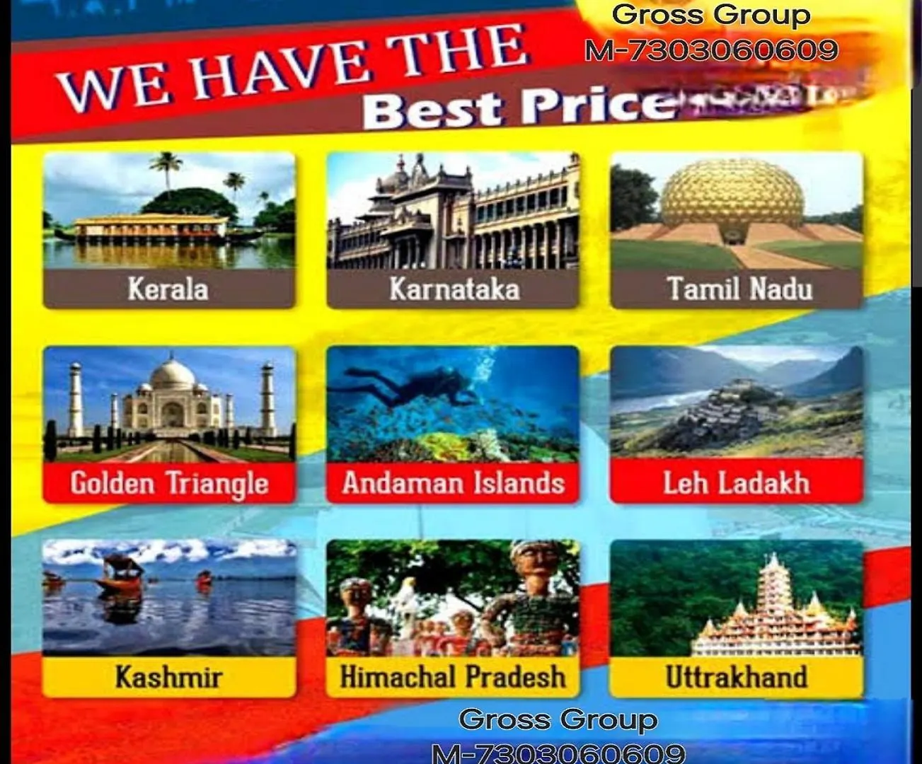 Hotel Grand Tucasa Near International Airport New Delhi 4*,  India